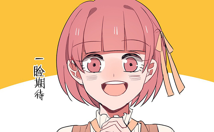 第37章：不速之客14