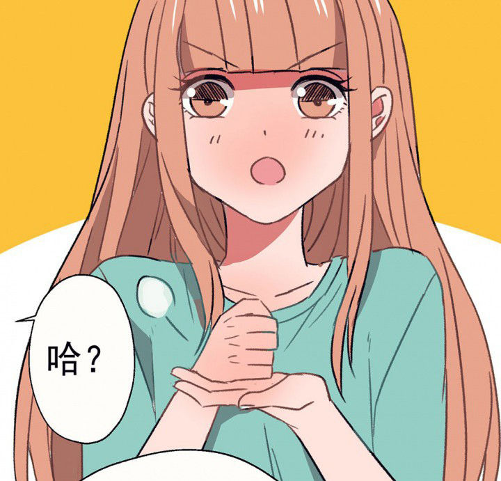 第59章：宫梧的宣言11