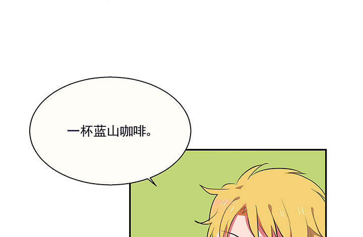 第18章：沉睡的记忆24