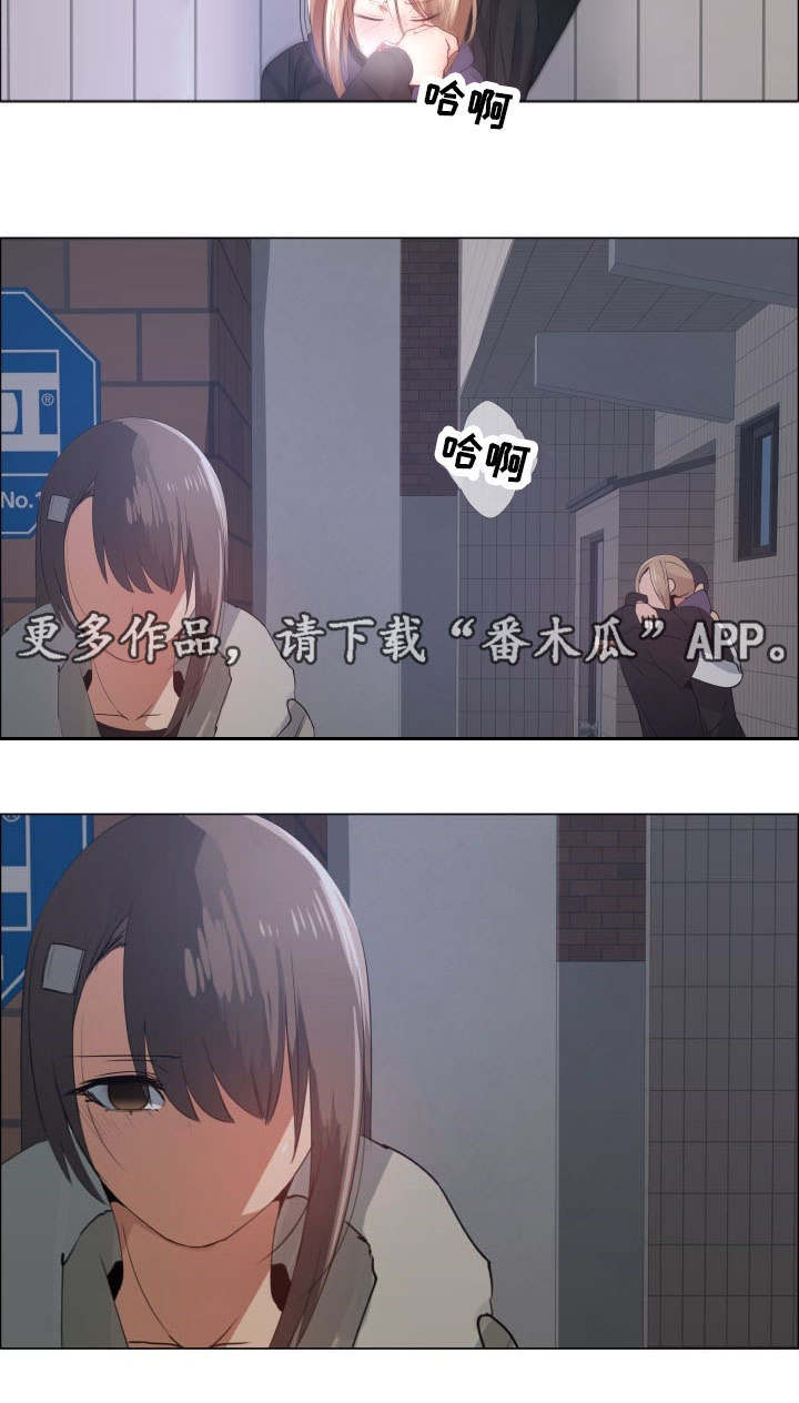 第22章：要开始了4