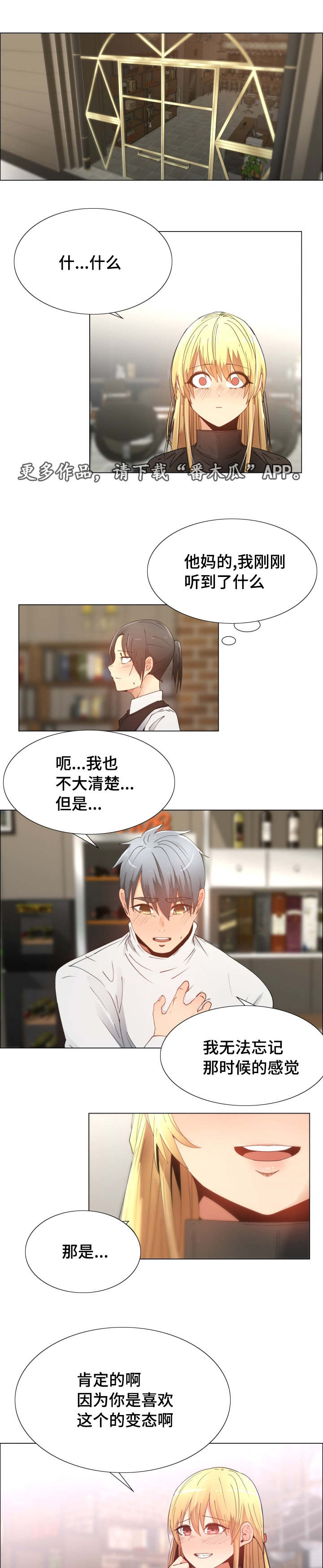 第13章：了解一下0