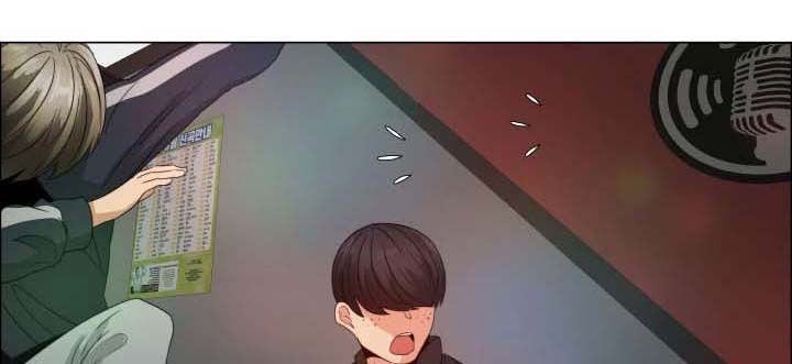 第4章：交朋友吗3