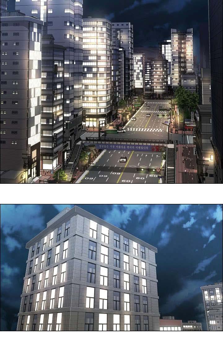 第1章：无聊的生活2