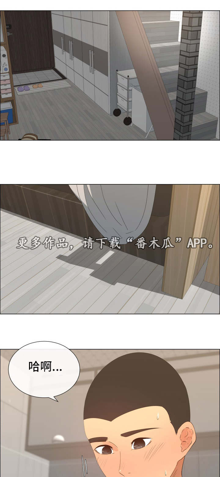 第26章：断了联系3