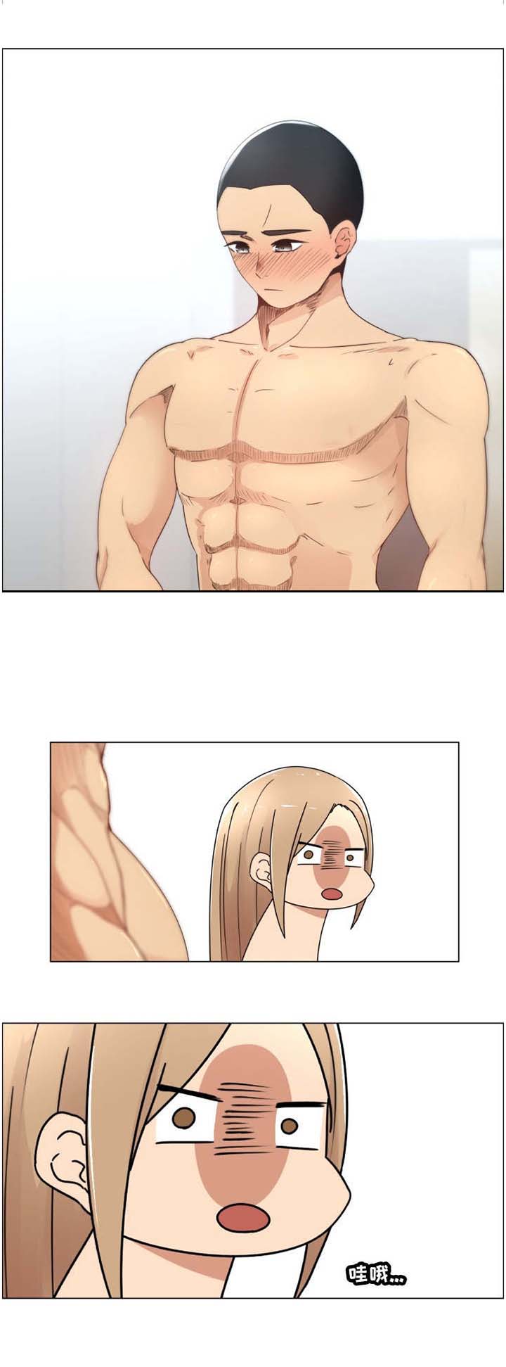 第8章：新开始4