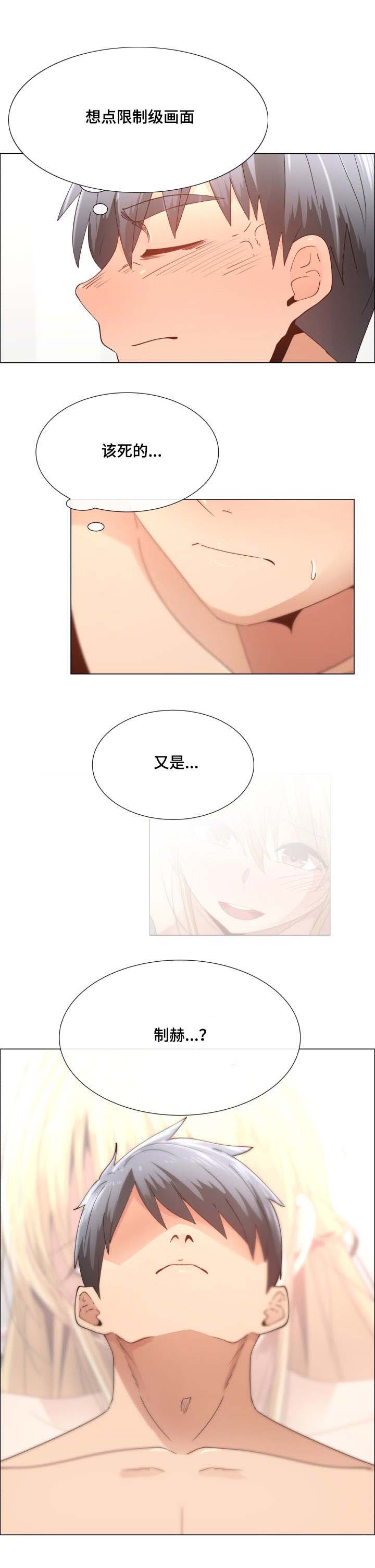 第12章：再见面0