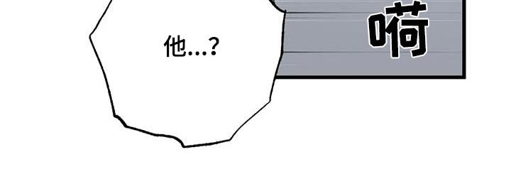 第84章：先洗洗3