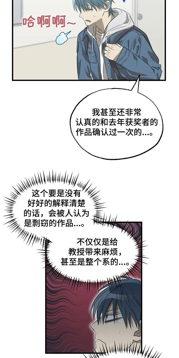 第50章：朋友1