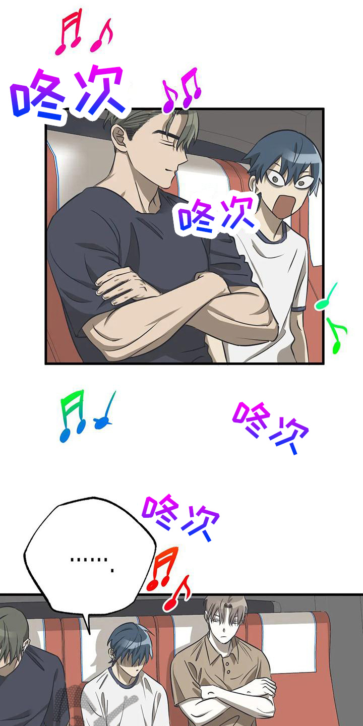 第12章：挺像样的4