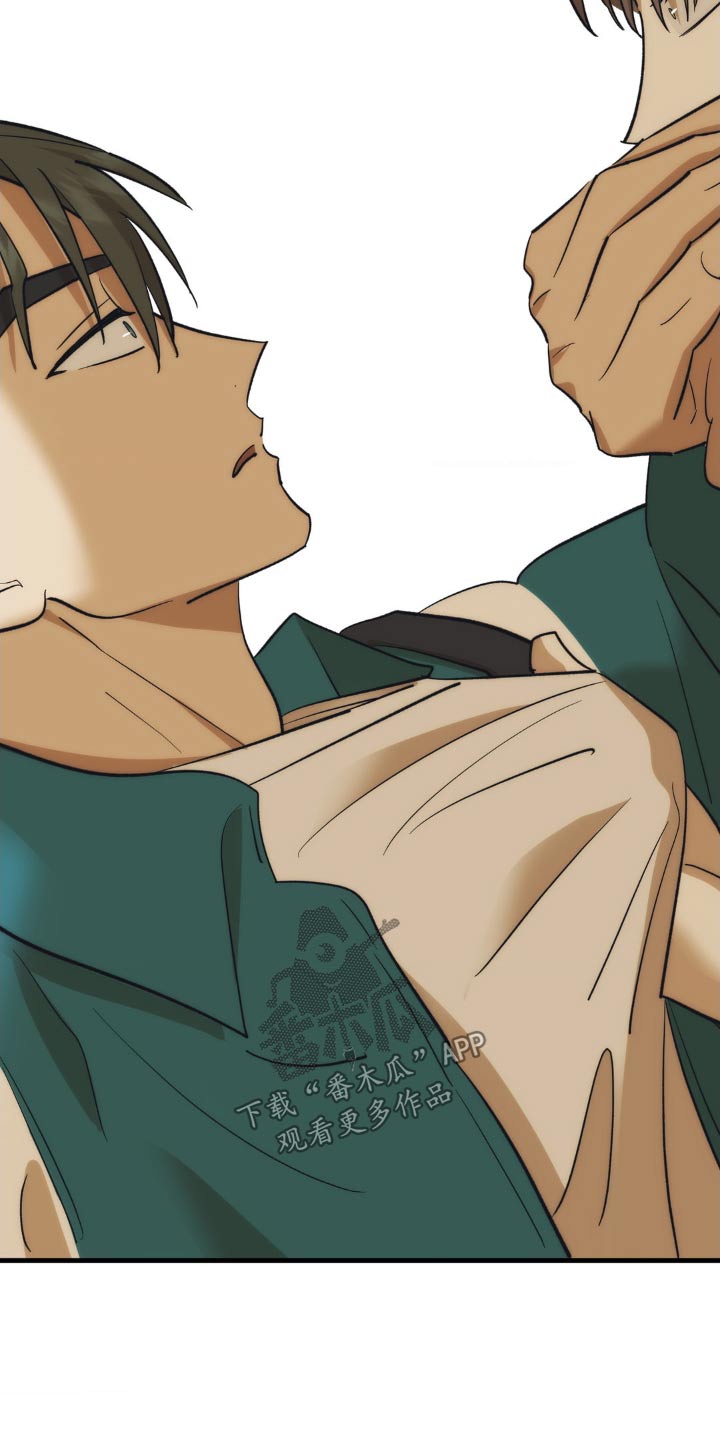 第97章：有点突然3