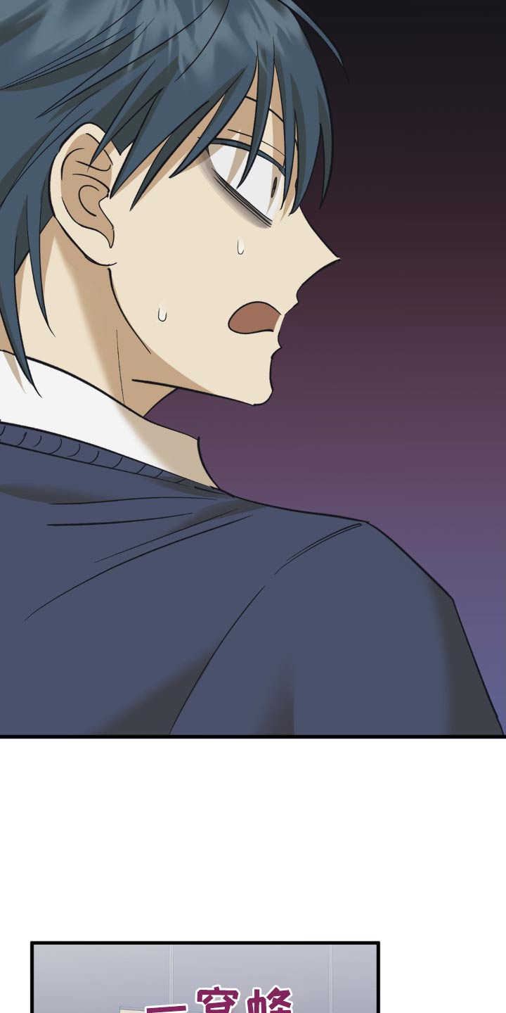 第89章：新出的2