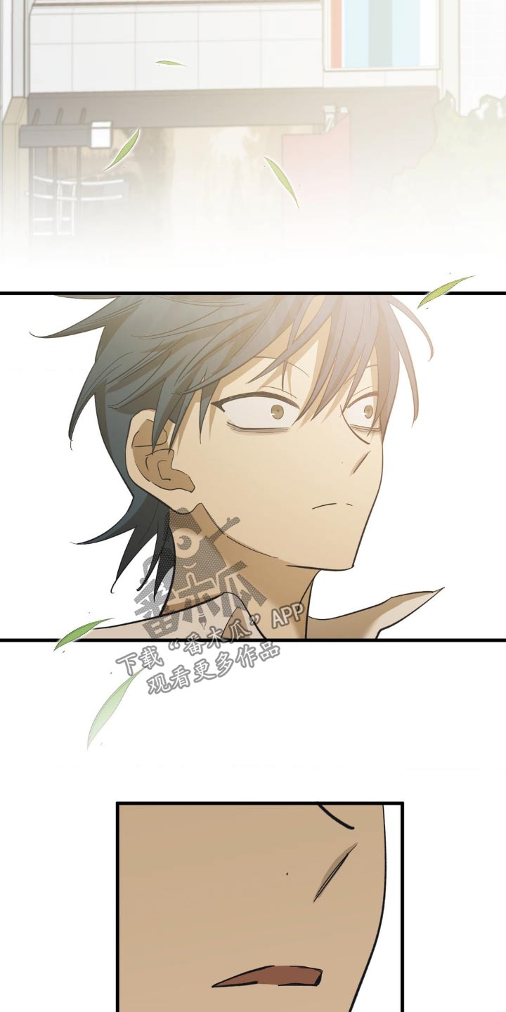 第90章：吓一跳1