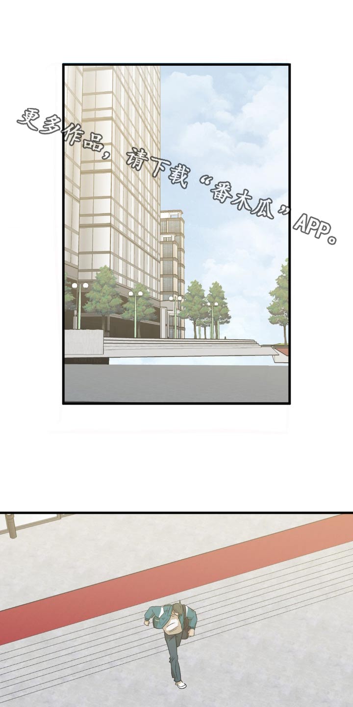 第93章：一起玩0