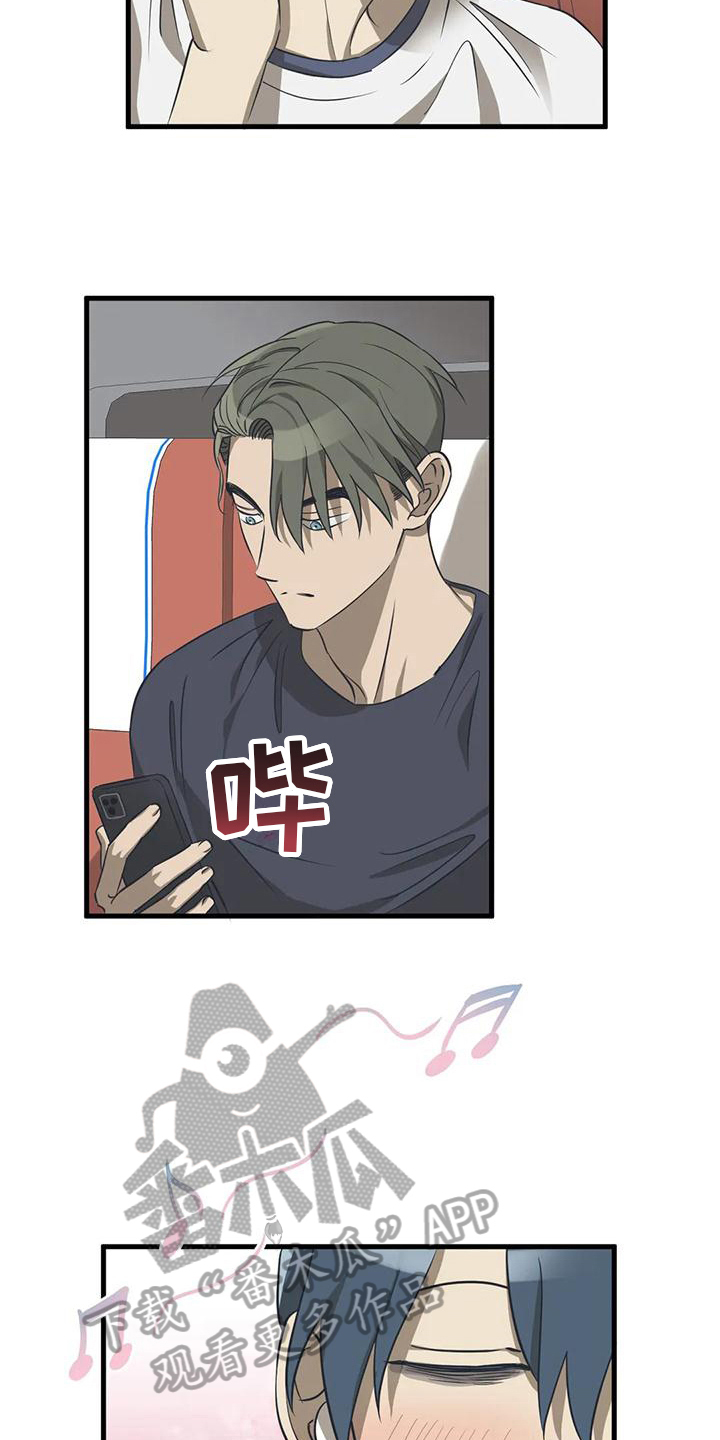 第12章：挺像样的2