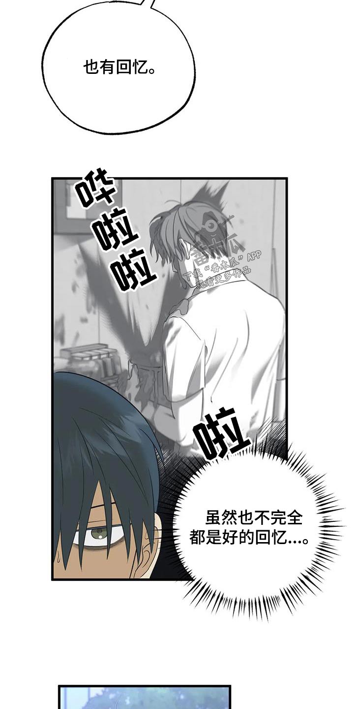 第68章：不后悔4