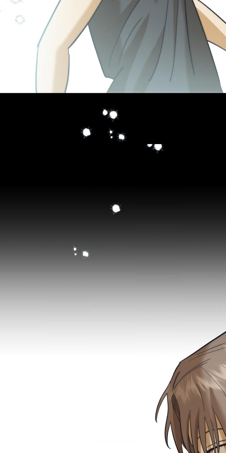 第97章：有点突然2