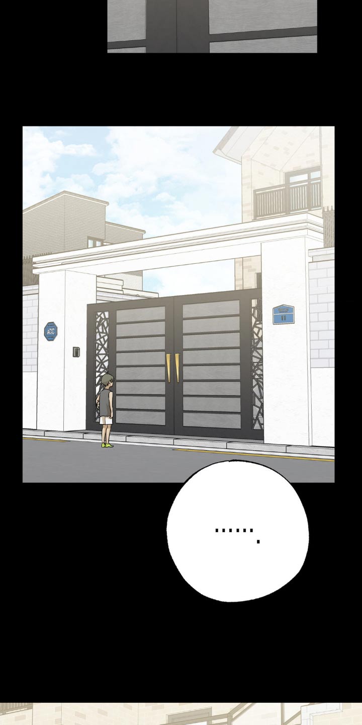 第96章：因为你2