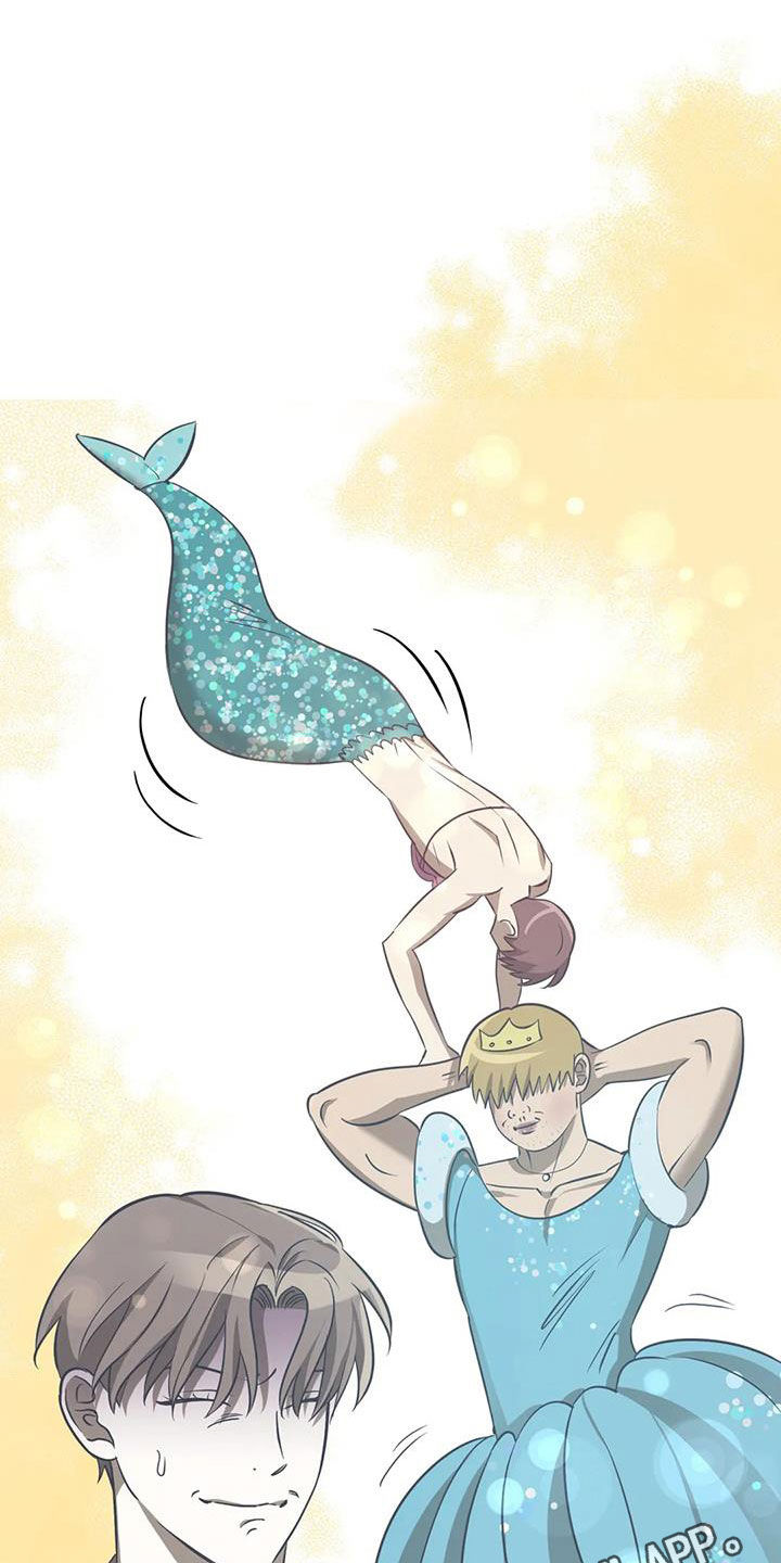 第16章：来对了0