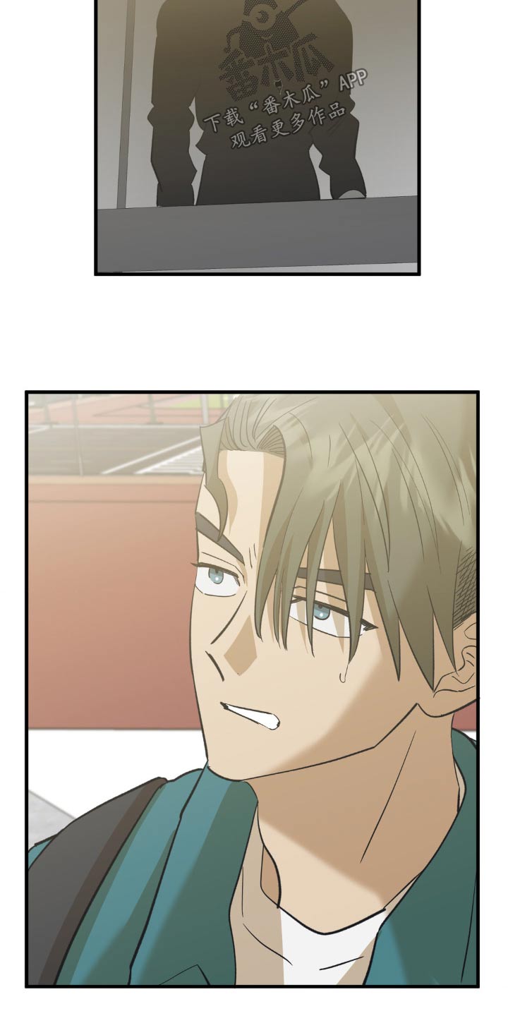 第93章：一起玩3