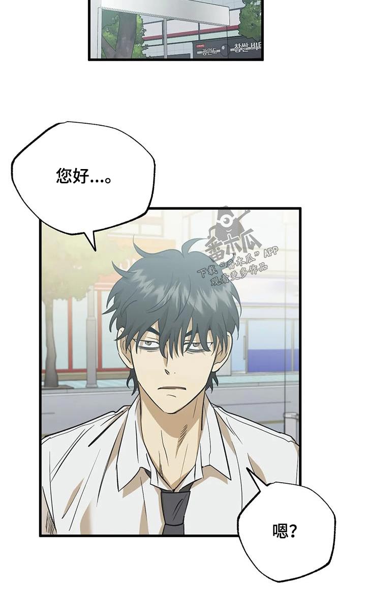 第68章：不后悔1