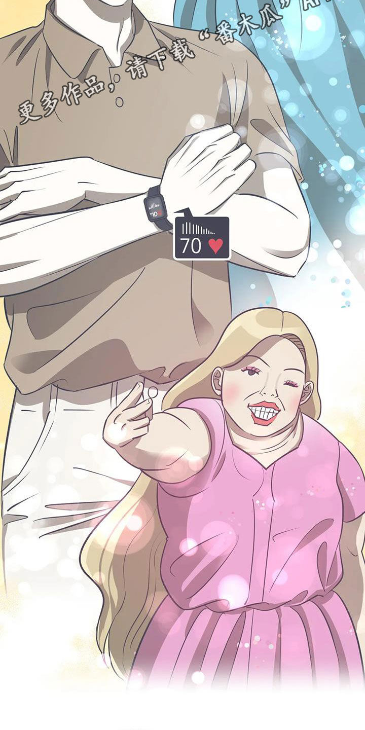 第16章：来对了1