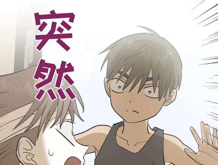 第96章：因为你4