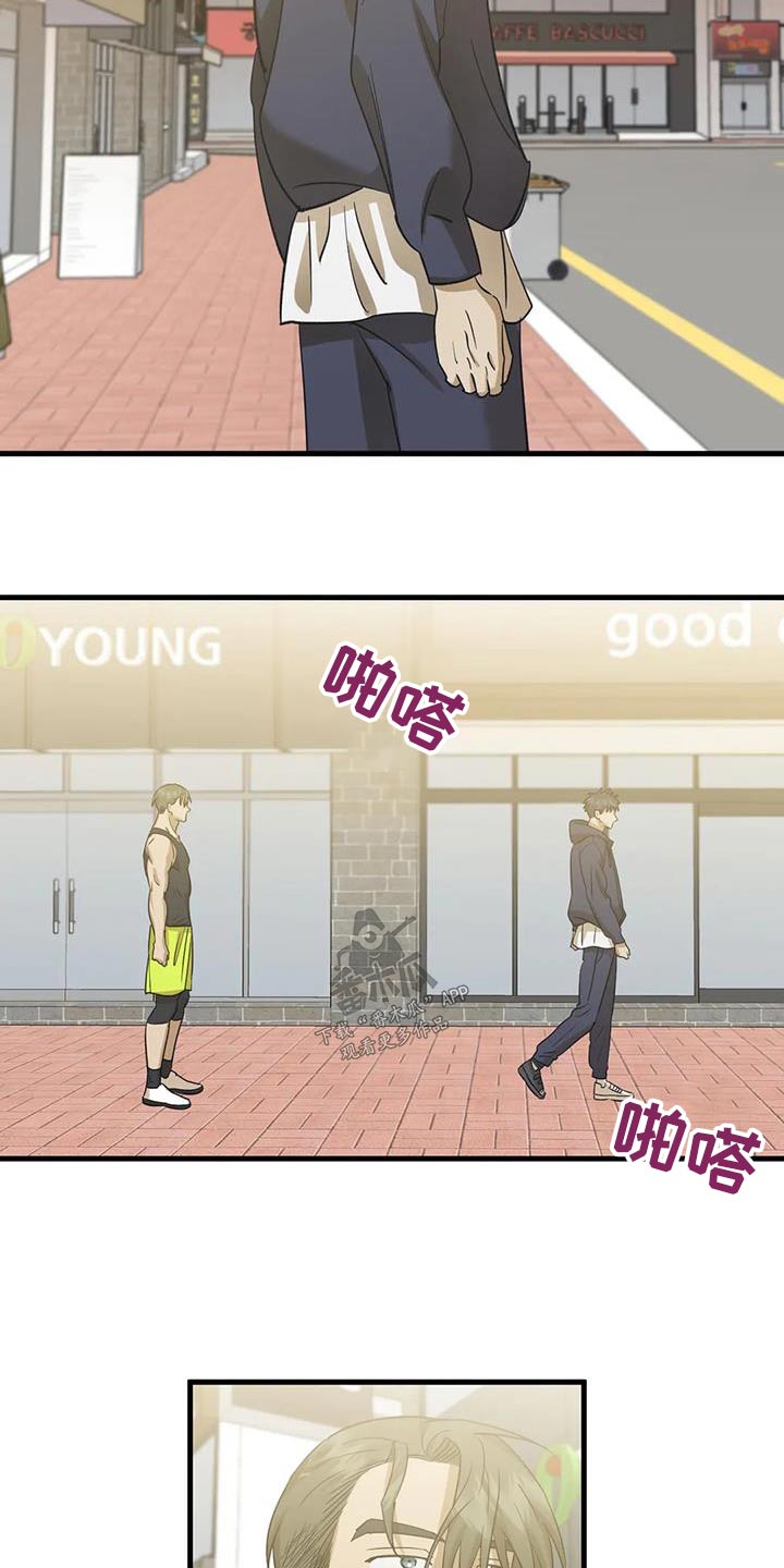 第72章：要不要一起4