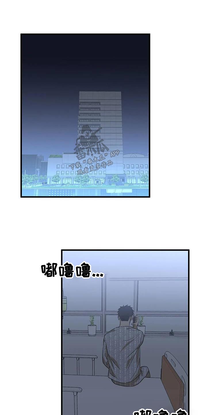 第62章：很喜欢0