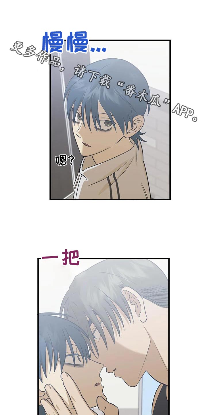 第73章：有人在嘛0