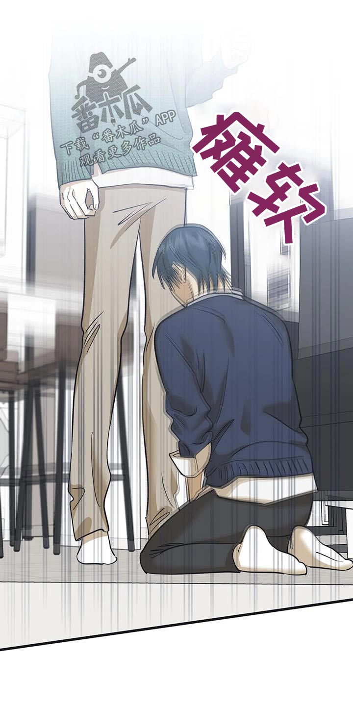 第83章：当时的感觉2