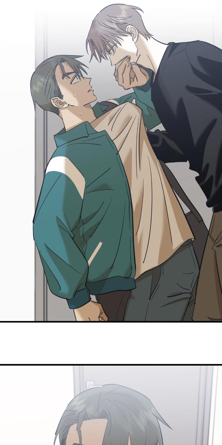 第97章：有点突然4