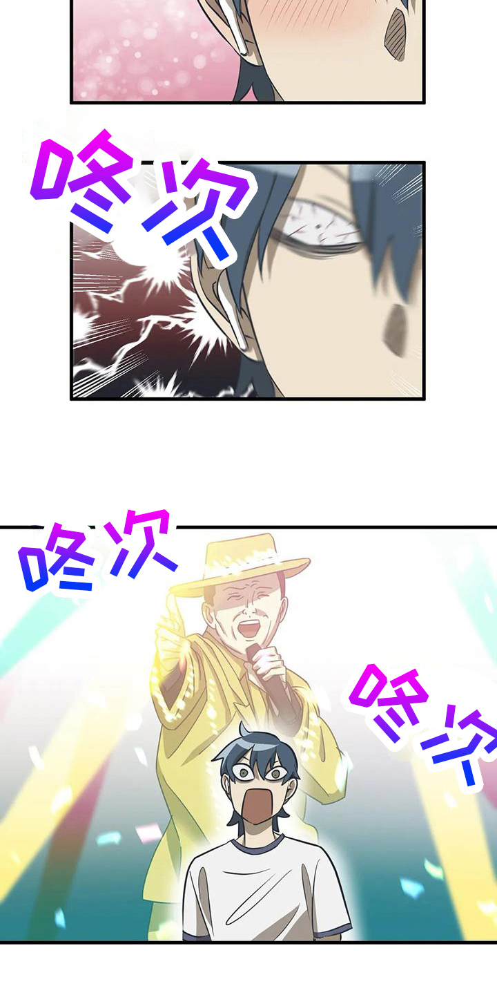 第12章：挺像样的3