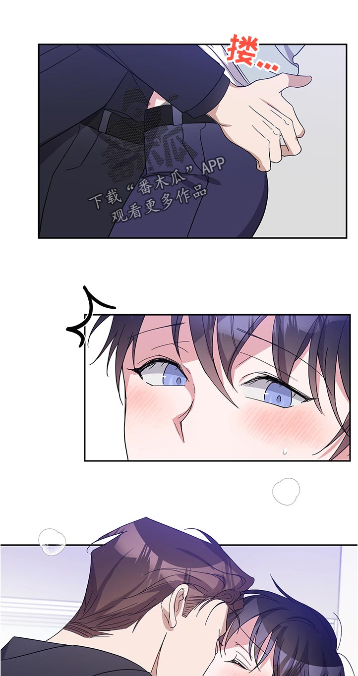 第42章：没忘吧0