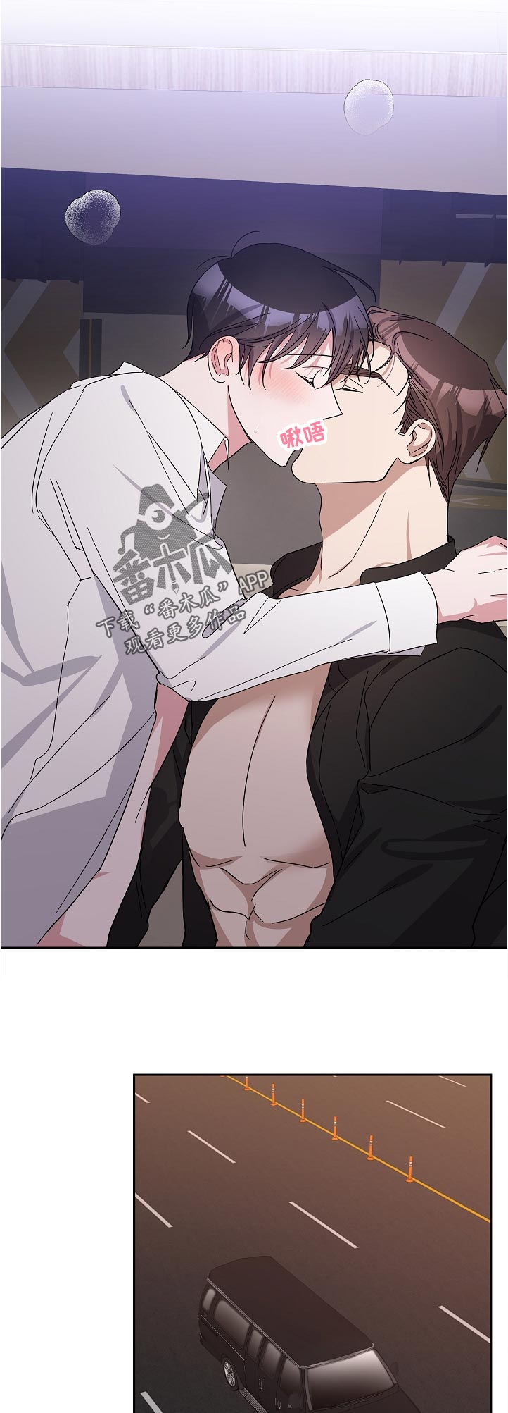 第35章：最后一次1