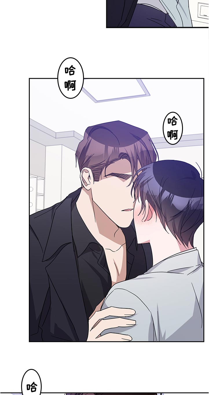 第42章：没忘吧2