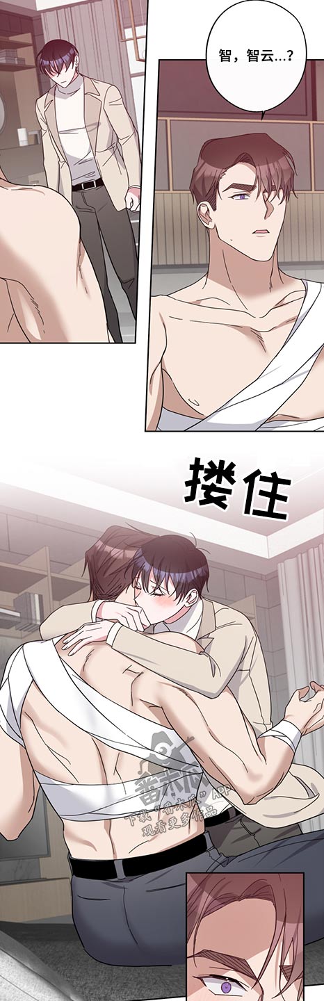 第76章：怪里怪气4