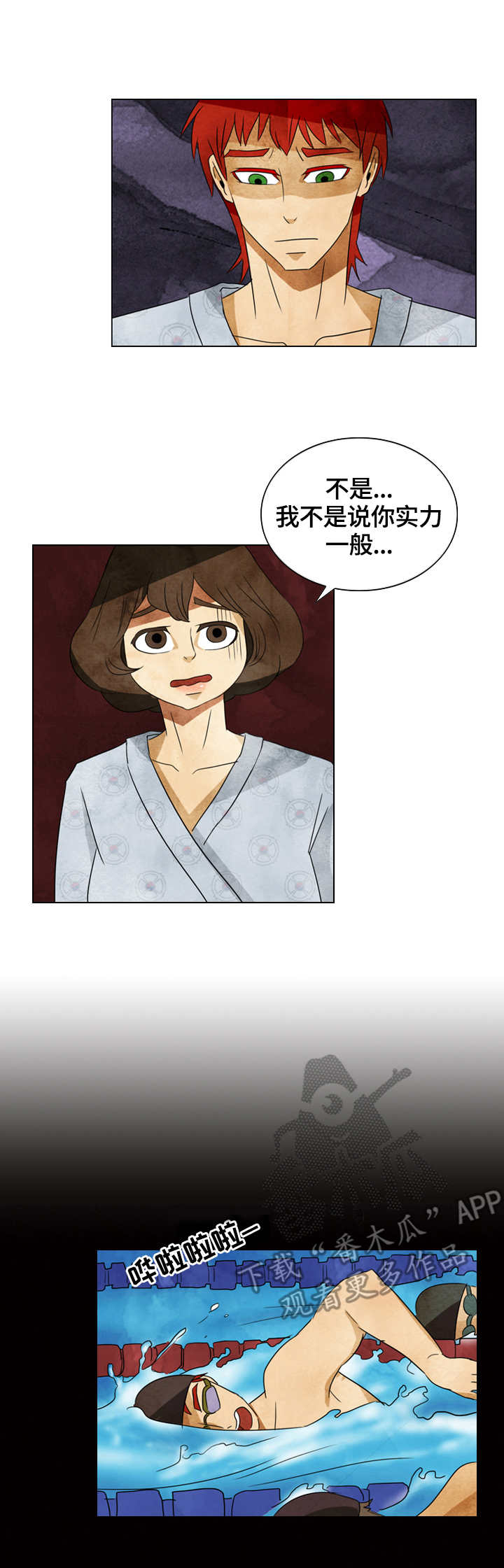 第31章：书籍3