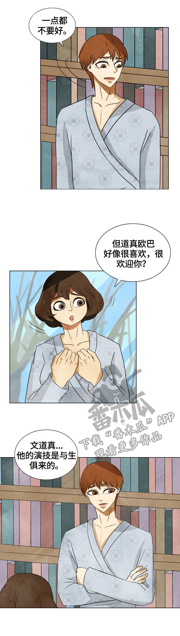 第31章：书籍0