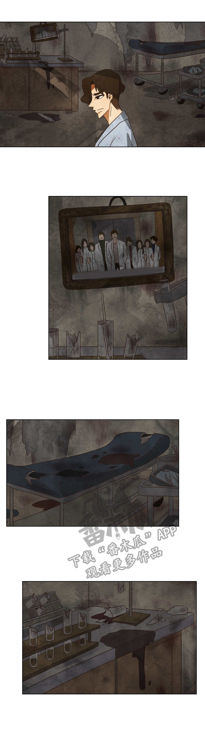 第26章：相同的建筑0