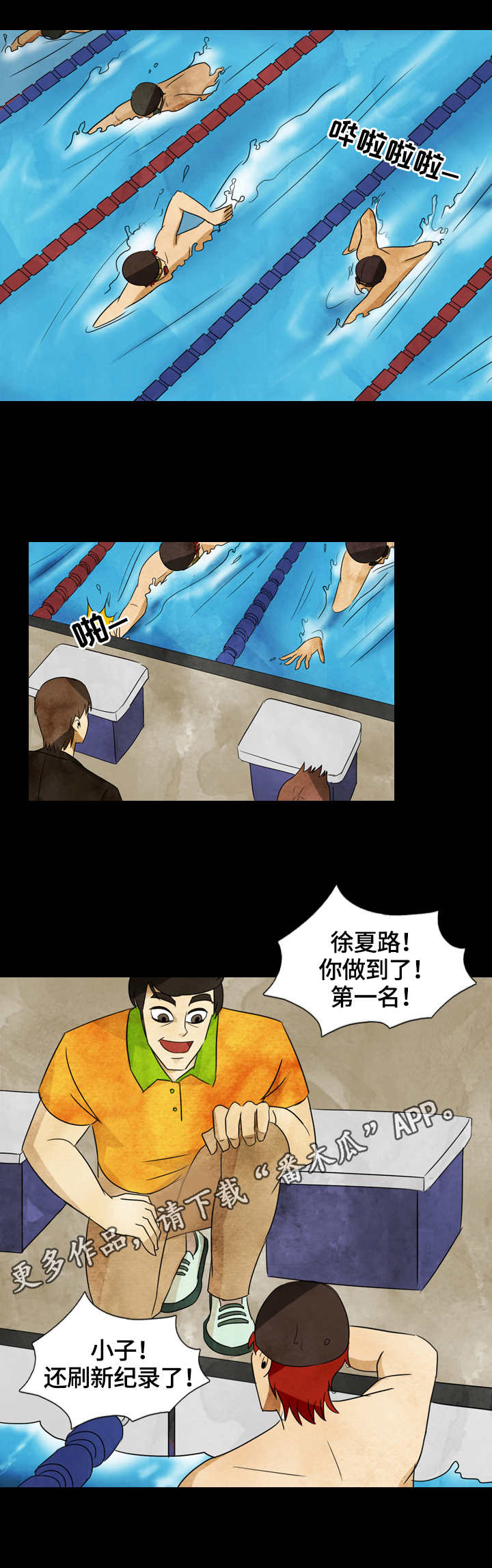 第31章：书籍4