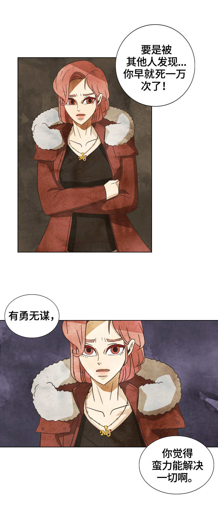 第27章：请求0
