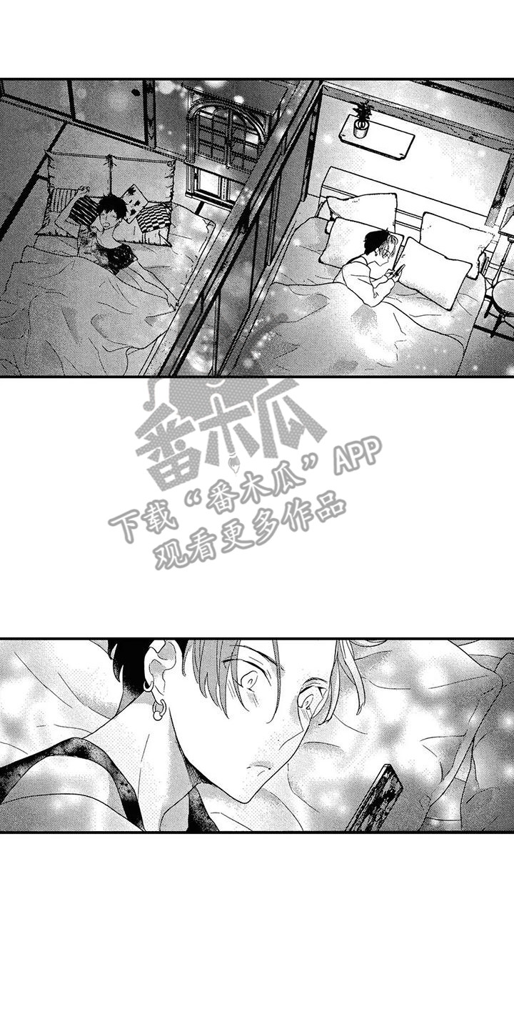 第18章：想你了0