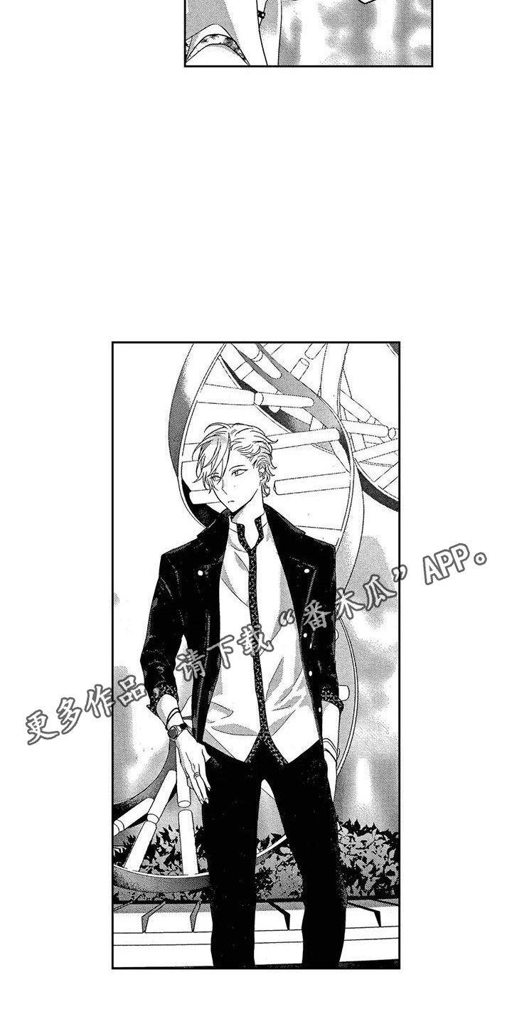 第7章：活动现场4