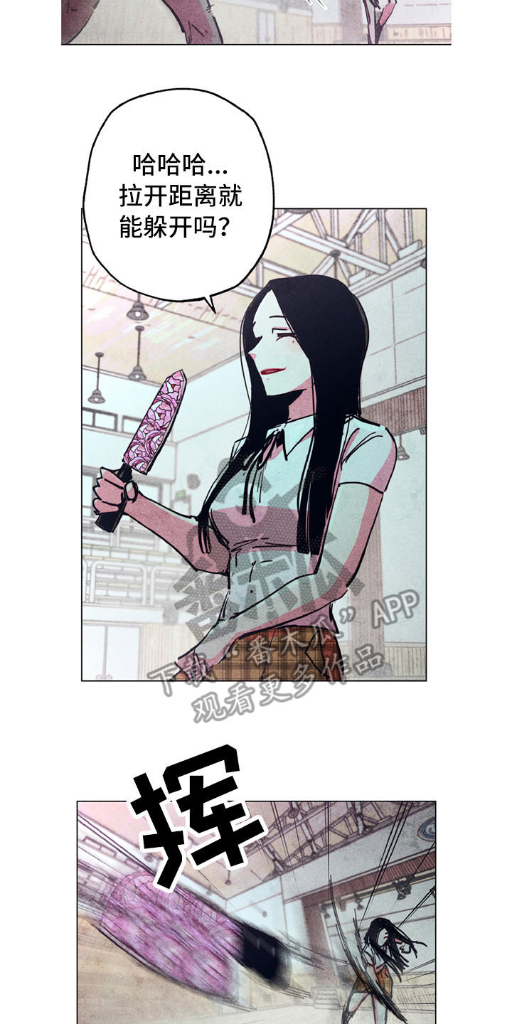 第9章：替你打1