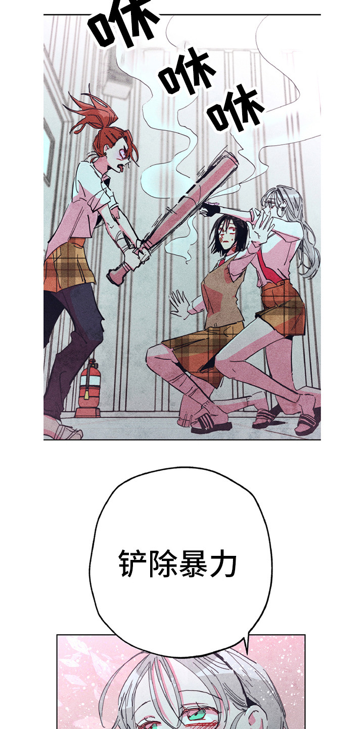 第4章：很强大4