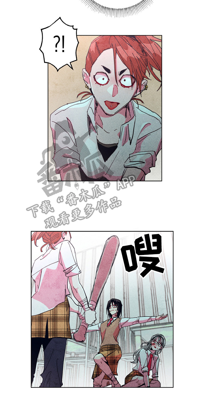 第4章：很强大1