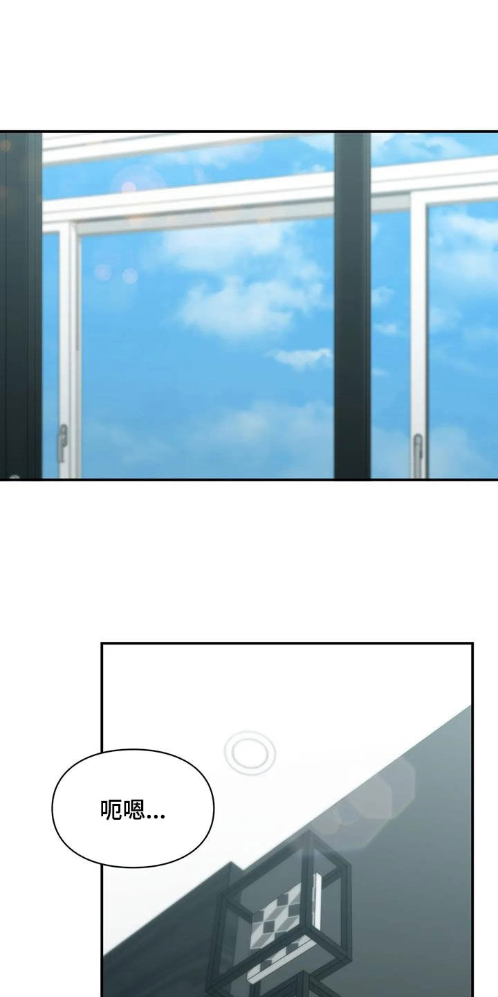 第40章：善解人意0