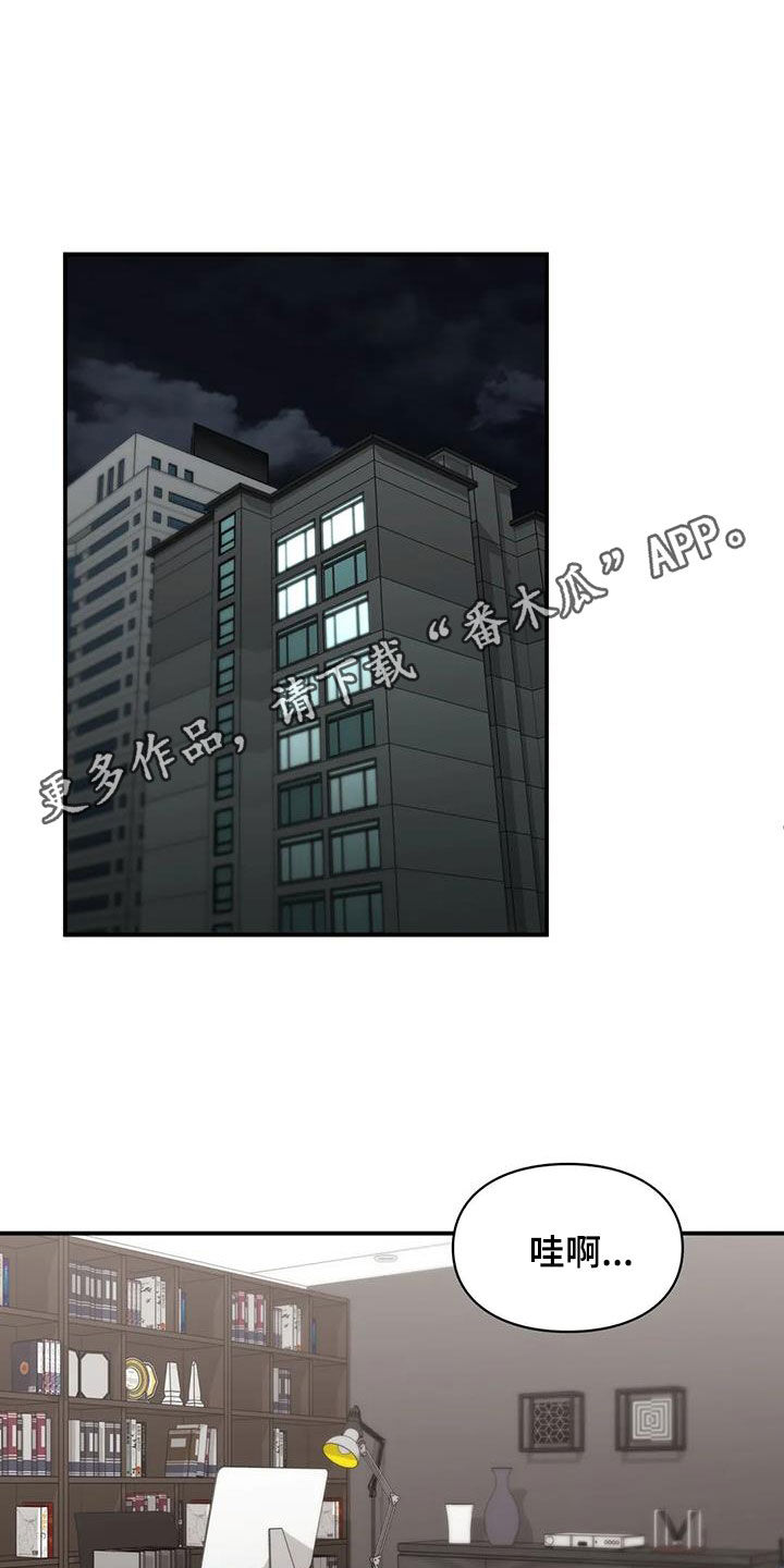 第40章：善解人意0