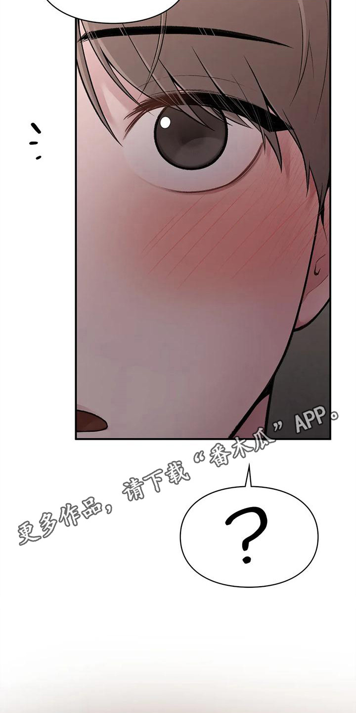 第12章：有我在4