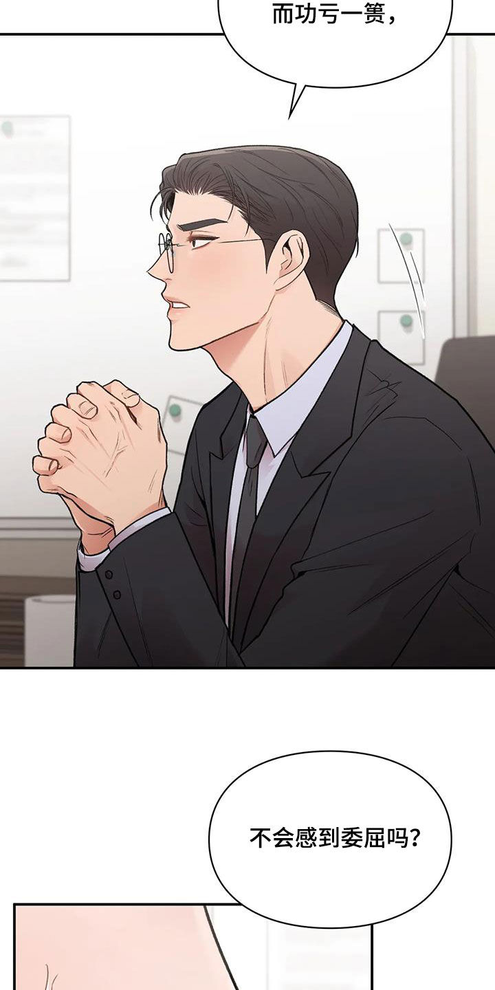 第34章：去约会1